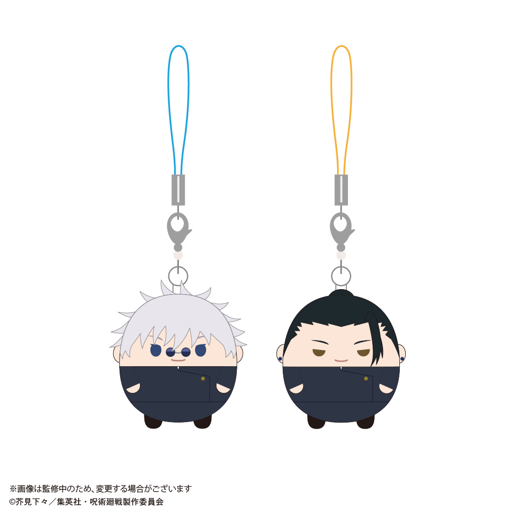Jujutsu Kaisen Fuwa Kororin Keychain Set (Box of 5)