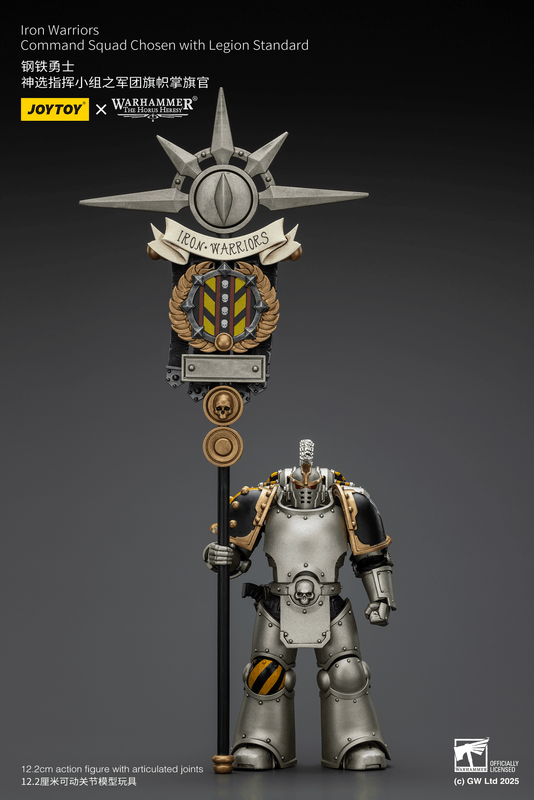 JOYTOY Iron Warriors Command Squad Chosen with Legion Standard