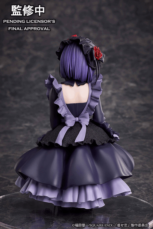 Aniplex My Dress-Up Darling Marin Kitagawa Shizuku Kuroe cosplay Ver. Non Scale Figure | 4534530960764