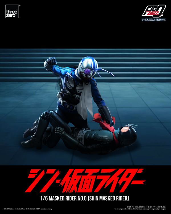 Three Zero FigZero 1/6 Masked Rider No.0 (SHIN MASKED RIDER) | 4895250809819