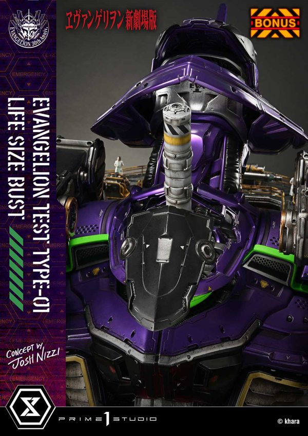 Prime 1 Studio Life Size Bust Evangelion Test Type-01 (Concept By Josh Nizzi) Bonus Version | 4582647121820