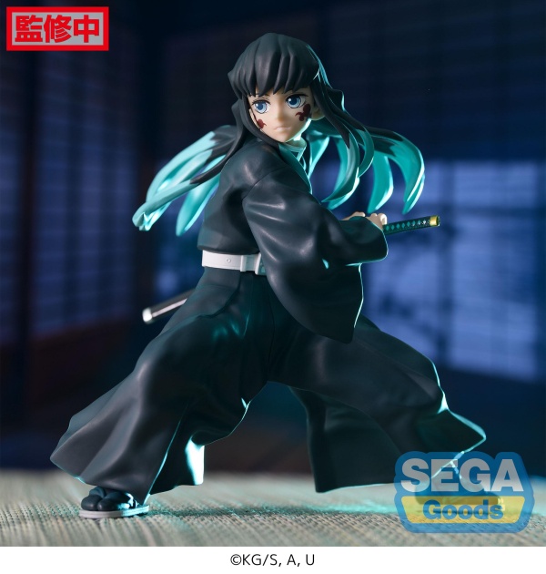 SEGA FIGURIZMα "Demon Slayer: Kimetsu no Yaiba" "Muichiro Tokito" -Awakening- | 4580779540847