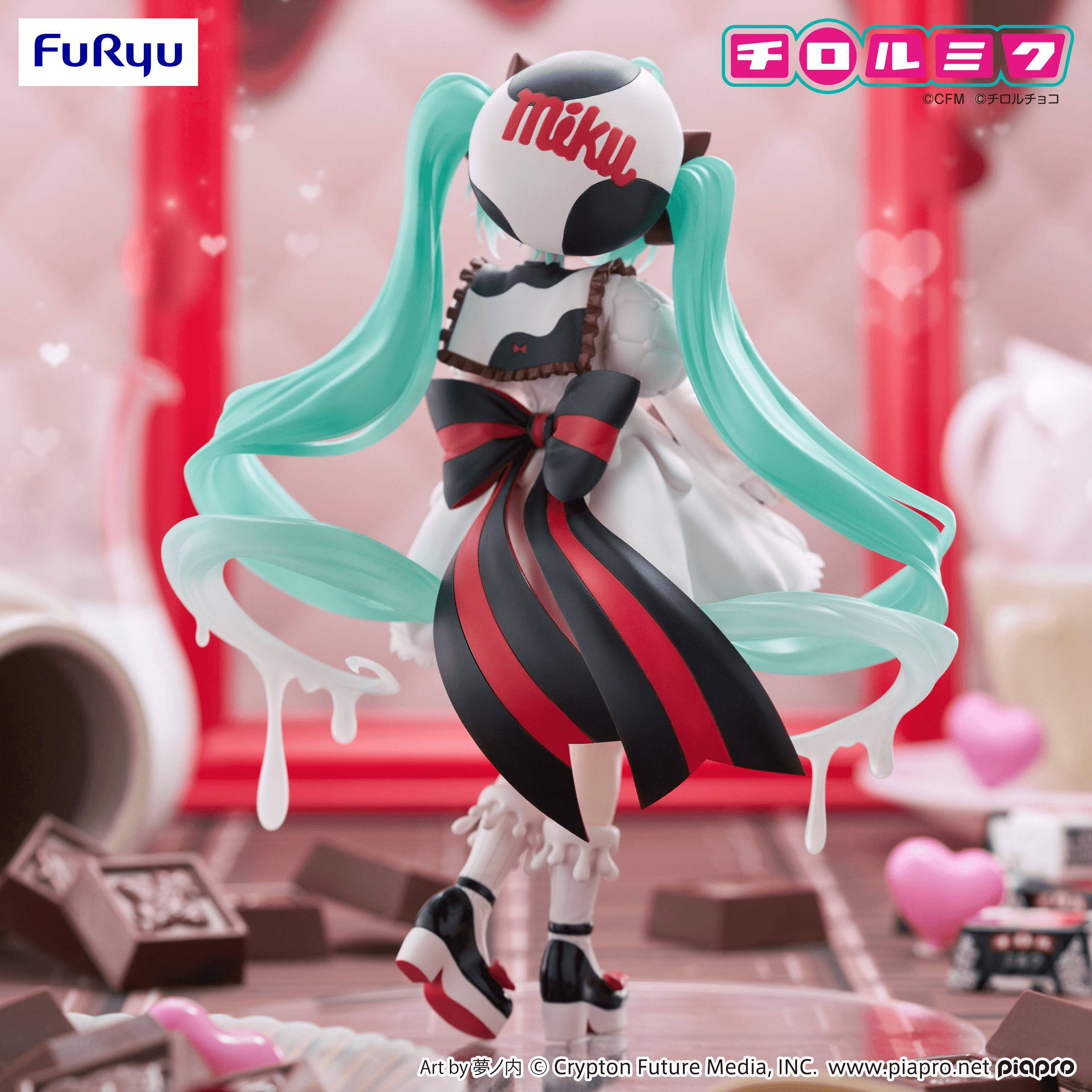 Hatsune MikuÃTIROL CHOCO Trio-Try-iT Figure -Hatsune MikuÃTIROL CHOCO Milk ver.- | 4571623508458