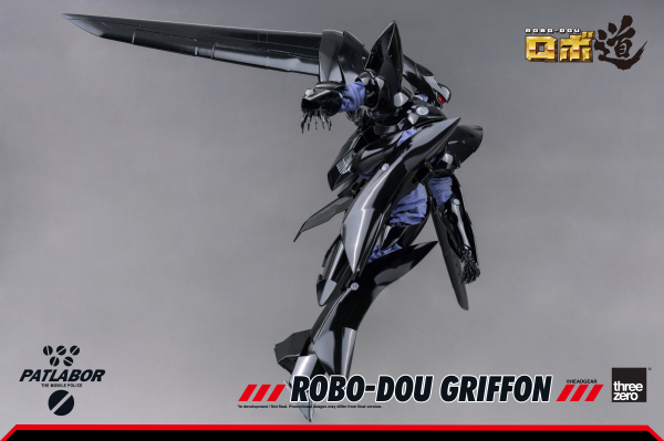 threezero Mobile Police Patlabor - ROBO-DOU Griffon | 4897056203389
