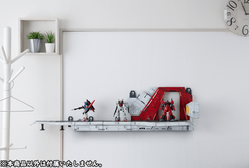 MegaHouse Realistic Model Series: MOBILE SUIT Z GUNDAM (1/144 HG series) Nahel Argama catapult deck 40th Anniversary Edition | 4535123845406