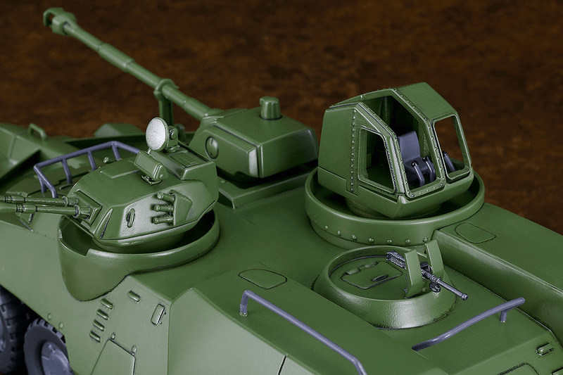 GOOD SMILE COMPANY MODEROID Carrier Beagle