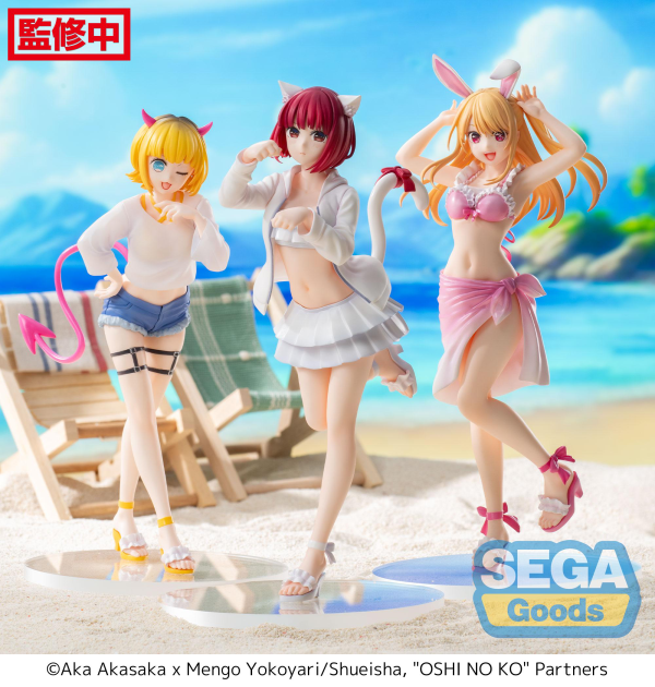 SEGA Luminasta "OSHI NO KO" "Kana Arima" | 4580779549123