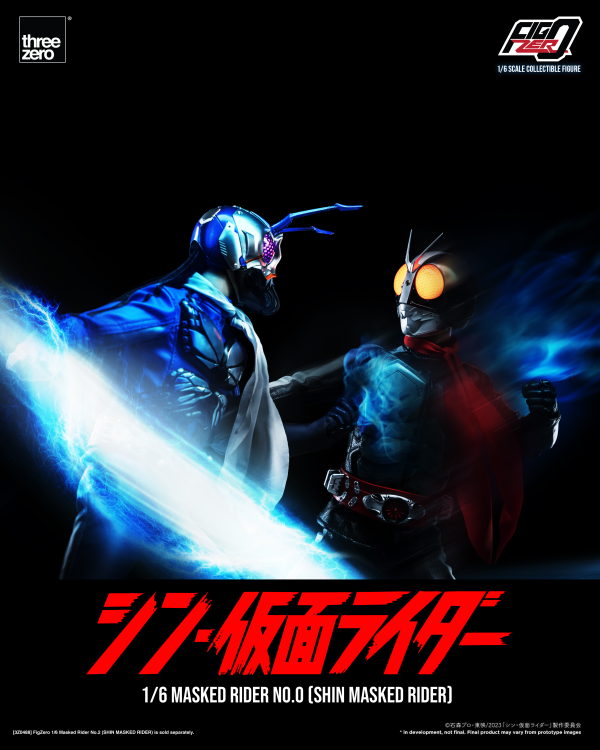 Three Zero FigZero 1/6 Masked Rider No.0 (SHIN MASKED RIDER) | 4895250809819