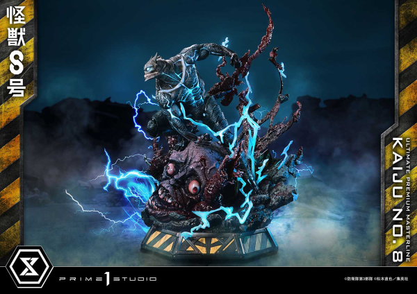 Prime 1 Studio Ultimate Premium Masterline Kaiju No.8 Kaiju No.8 DX Bonus Version | 4582647120687