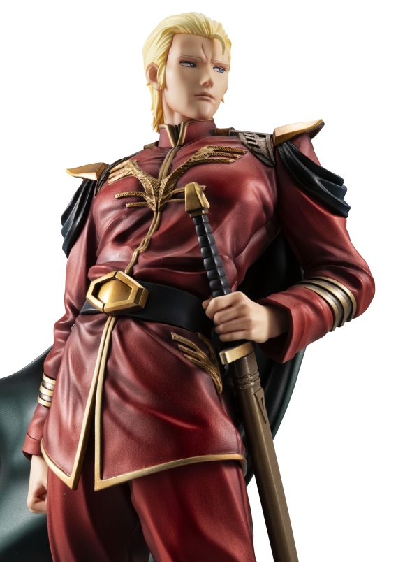 MegaHouse GGG series Mobile Suit Gundam Char s Counterattack General Char Aznable | 4535123845352