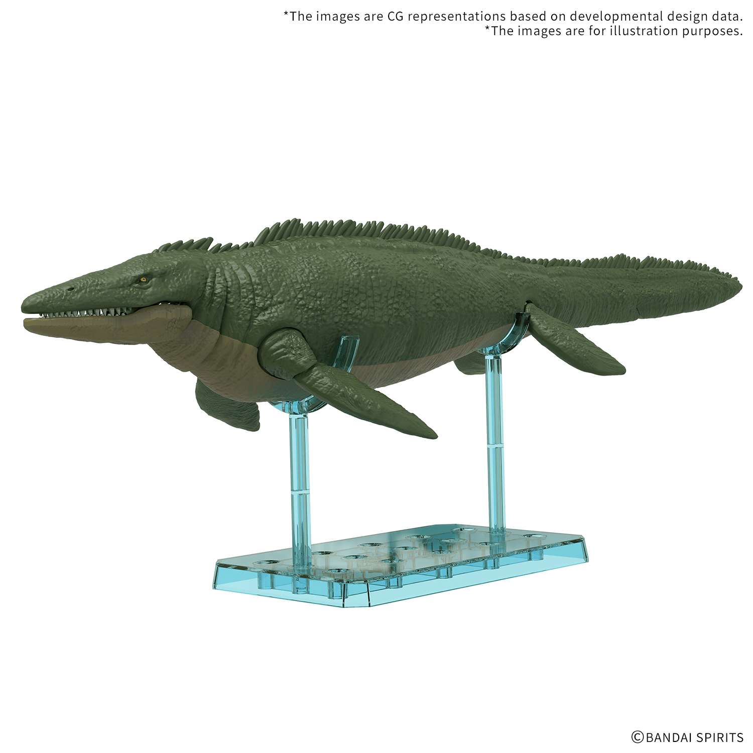 PLANNOSAURUS Mosasaurus 1899 | 4573102742728