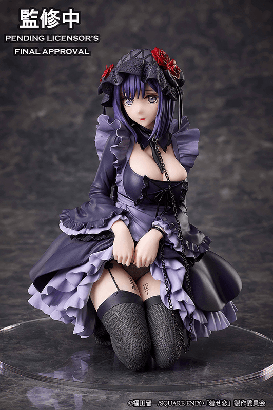 Aniplex My Dress-Up Darling Marin Kitagawa Shizuku Kuroe cosplay Ver. Non Scale Figure | 4534530960764