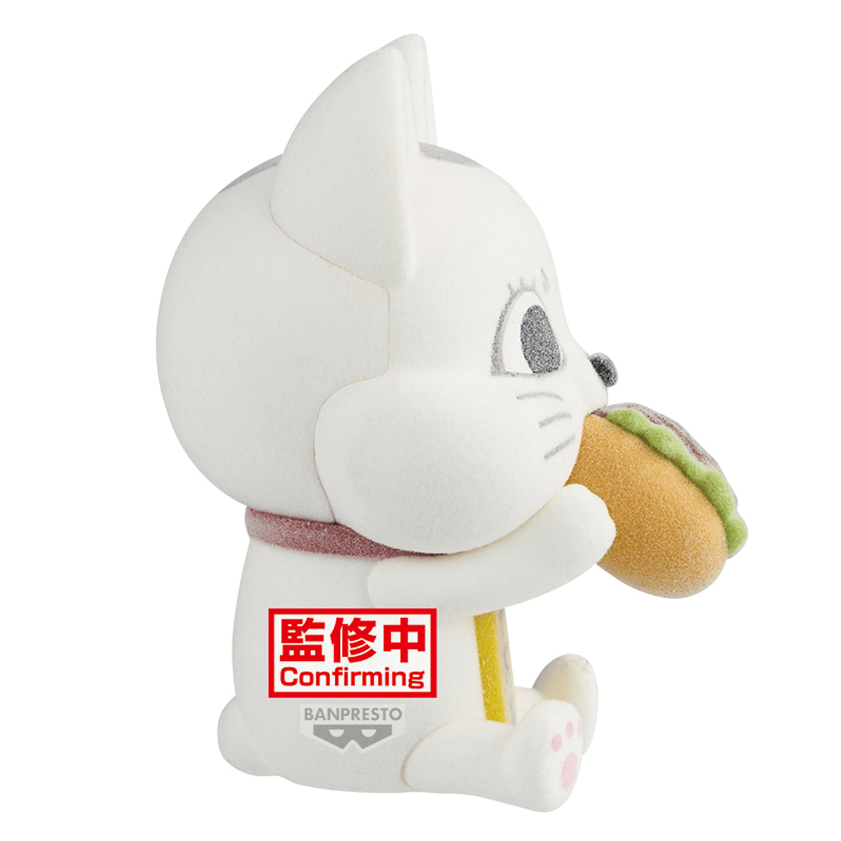 DANDADAN Fluffy Puffy~Turbo Granny(beckoning-cat)~(ver.B) | 4573102744289