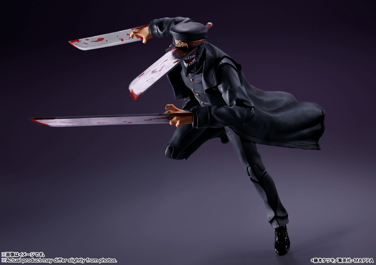 SAMURAI SWORD (CHAINSAW MAN) | 4580886841820