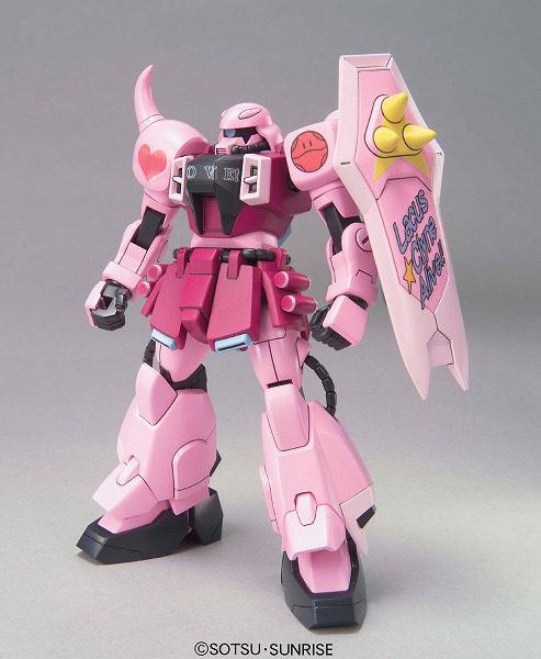 HG 1/144 #25 Zake Warrior (Live Concert Version) | 4543112340948