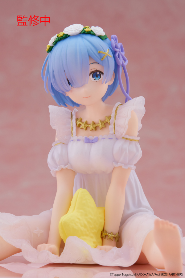 TAITO Re:Zero Starting Life in Another World Desktop Cute Figure - Rem (Star Dreamy Ver.) | 0840342402830
