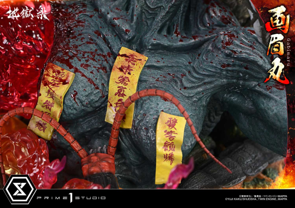 Prime 1 Studio Ultimate Premium Masterline Hell's Paradise: Jigokuraku Gabimaru | 4582647121837
