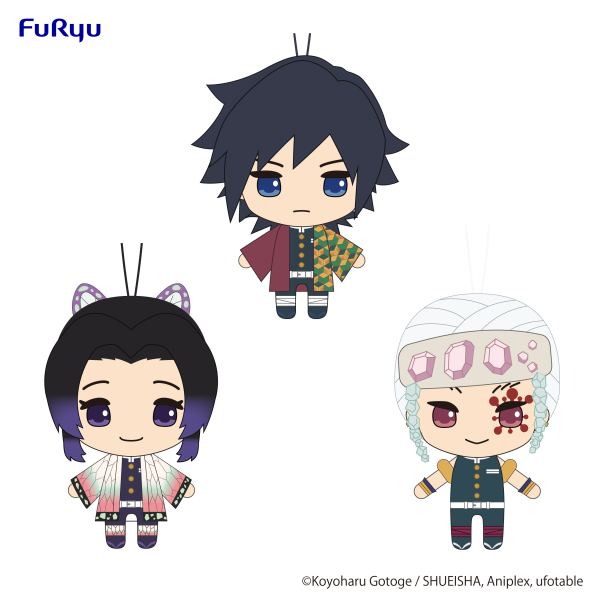 Demon Slayer: Kimetsu no Yaiba Nuikko Plush Toy set-Demon Slayer: Kimetsu no Yaiba③- | 4580736401792