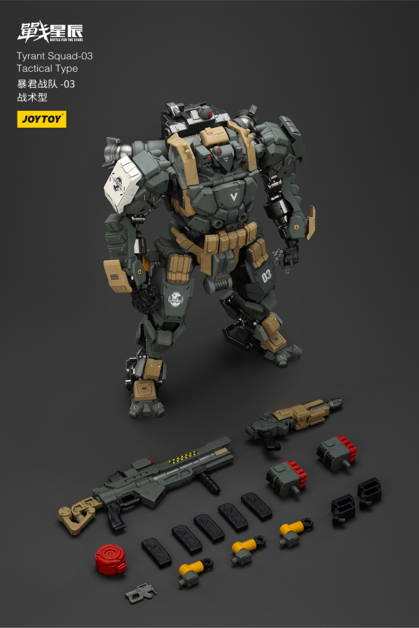 JOYTOY Tyrant-03 Tactical Type | 6927054401291
