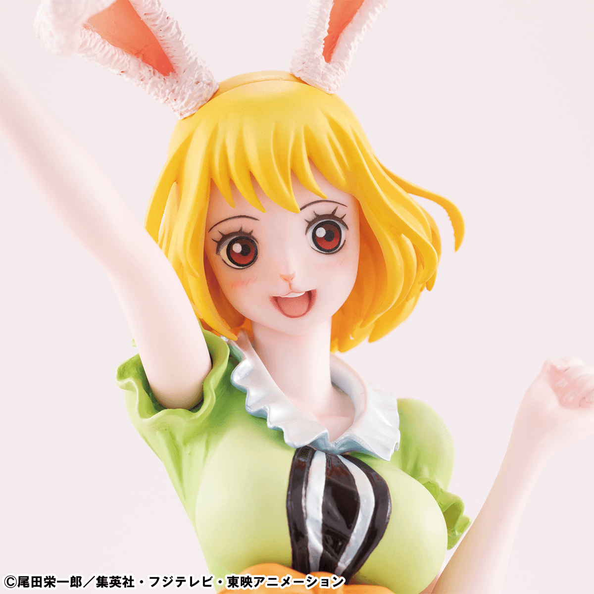 Portrait.Of.Pirates ONE PIECE âLIMITED EDITIONâ Carrot ãRepeatã | 4535123847233
