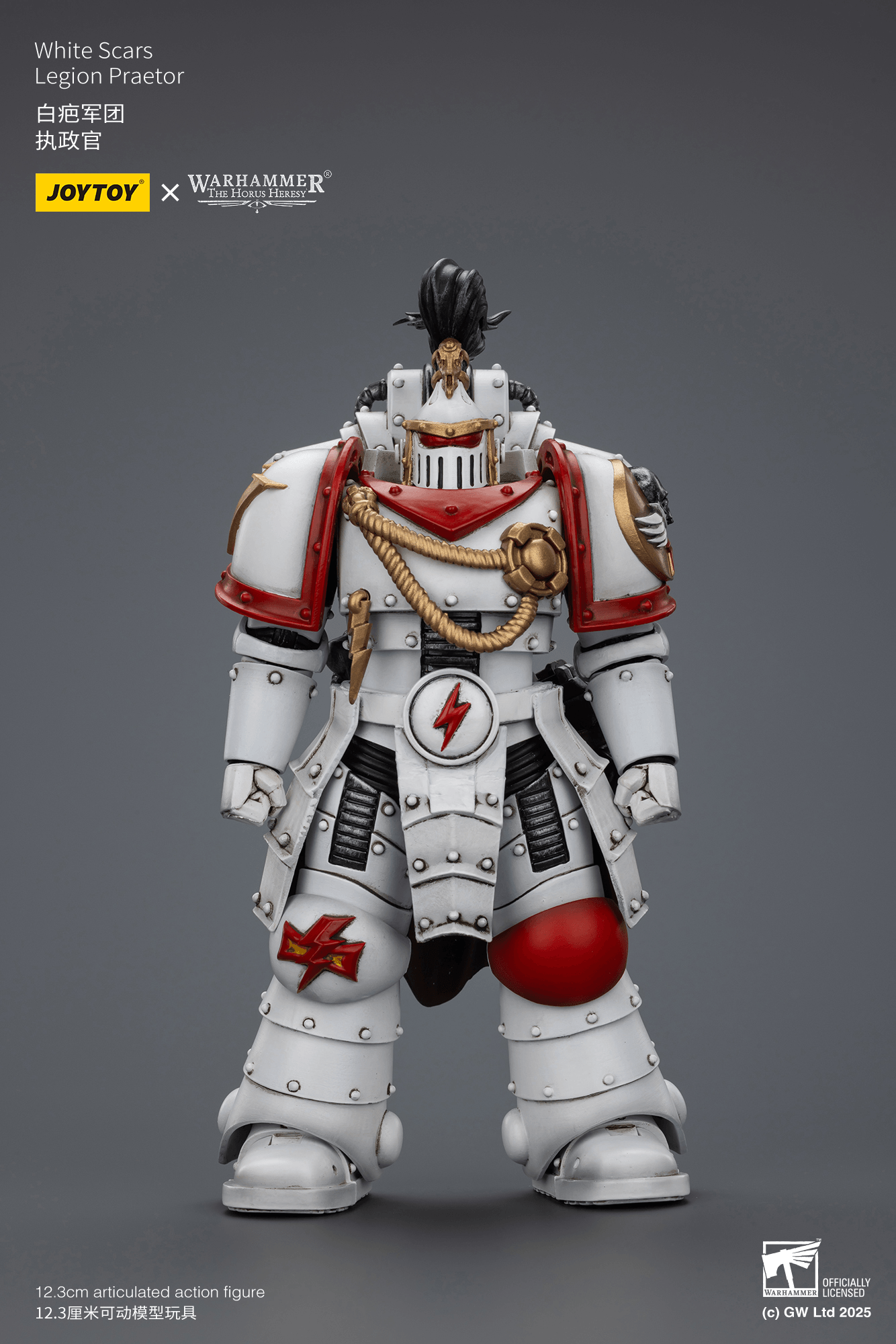 White Scars Legion Praetor | 6927054402939