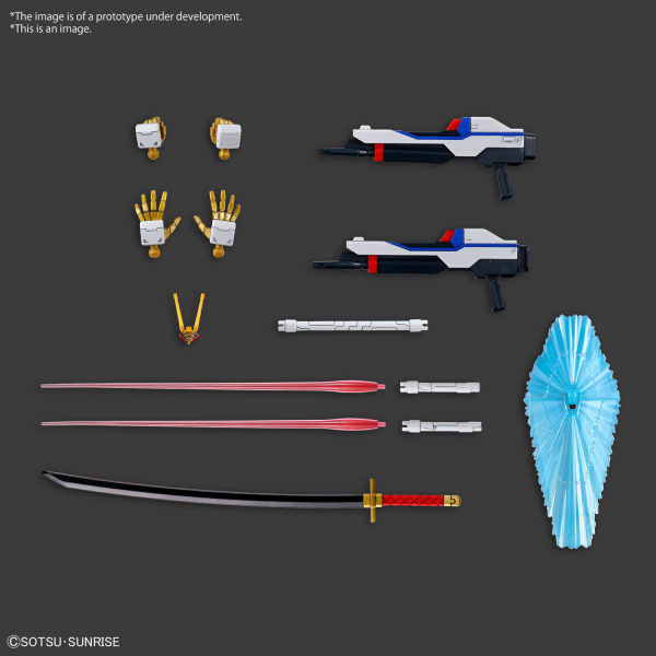 HG 1/144 MIGHTY STRIKE FREEDOM GUNDAM | 4573102663849