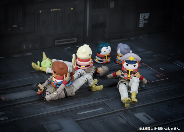 MegaHouse MEGA CAT PROJECT MOBILE SUIT GUNDAM NYANDAM We are the EARTH FEDERATION FORCES(Repeat) | 4535123839009