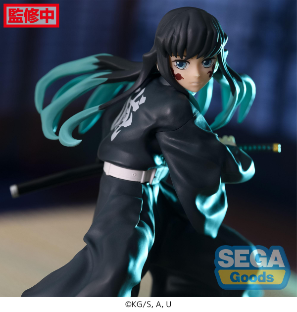 SEGA FIGURIZMα "Demon Slayer: Kimetsu no Yaiba" "Muichiro Tokito" -Awakening- | 4580779540847