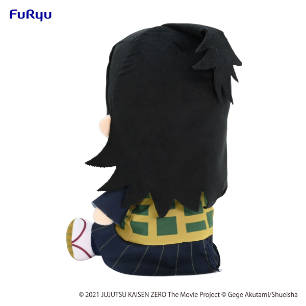 Jujutsu Kaisen 0: The Movie KYURUMARU Big Plush Toy-Suguru Geto- | 4580736401723
