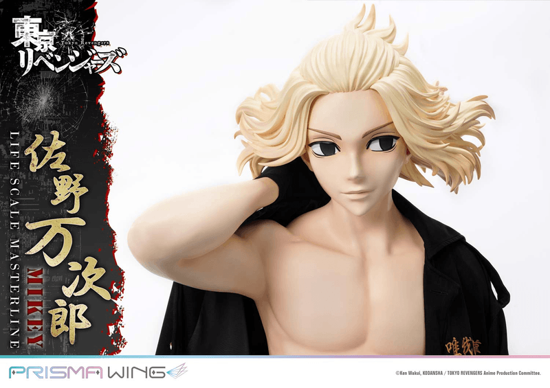 Prime 1 Studio Life Scale Masterline Tokyo Revengers Manjiro Sano WL | 4582647120205