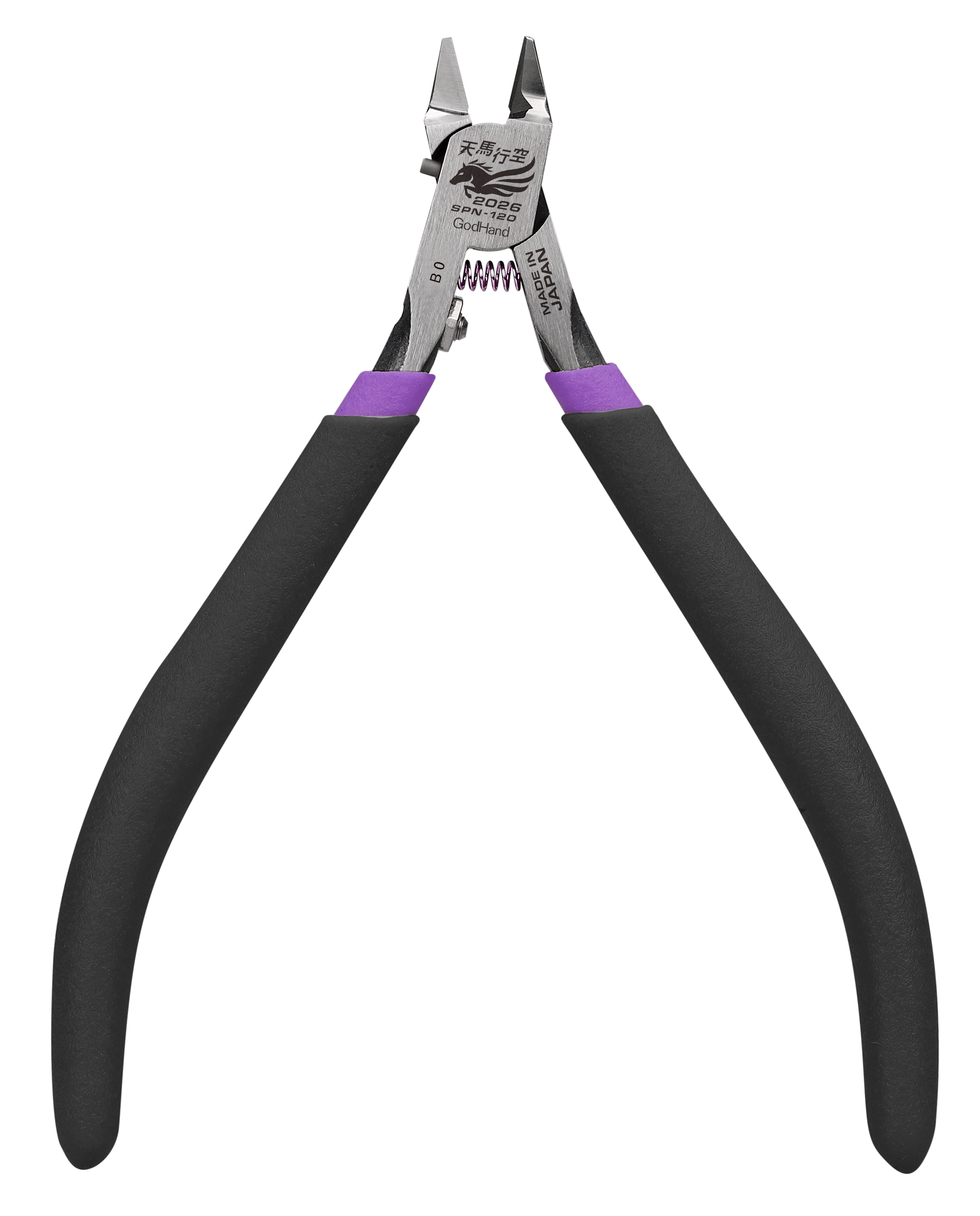 Lunar New Year Limited Edition SPN-120 & Kamiyasu 5mm Straight Build Finishing Set | 4562349000001