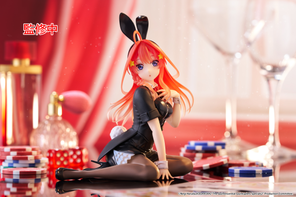 TAITO The Quintessential Quintuplets 3 Desktop Cute Figure - Itsuki Nakano (Bunny Ver.) | 840342403684