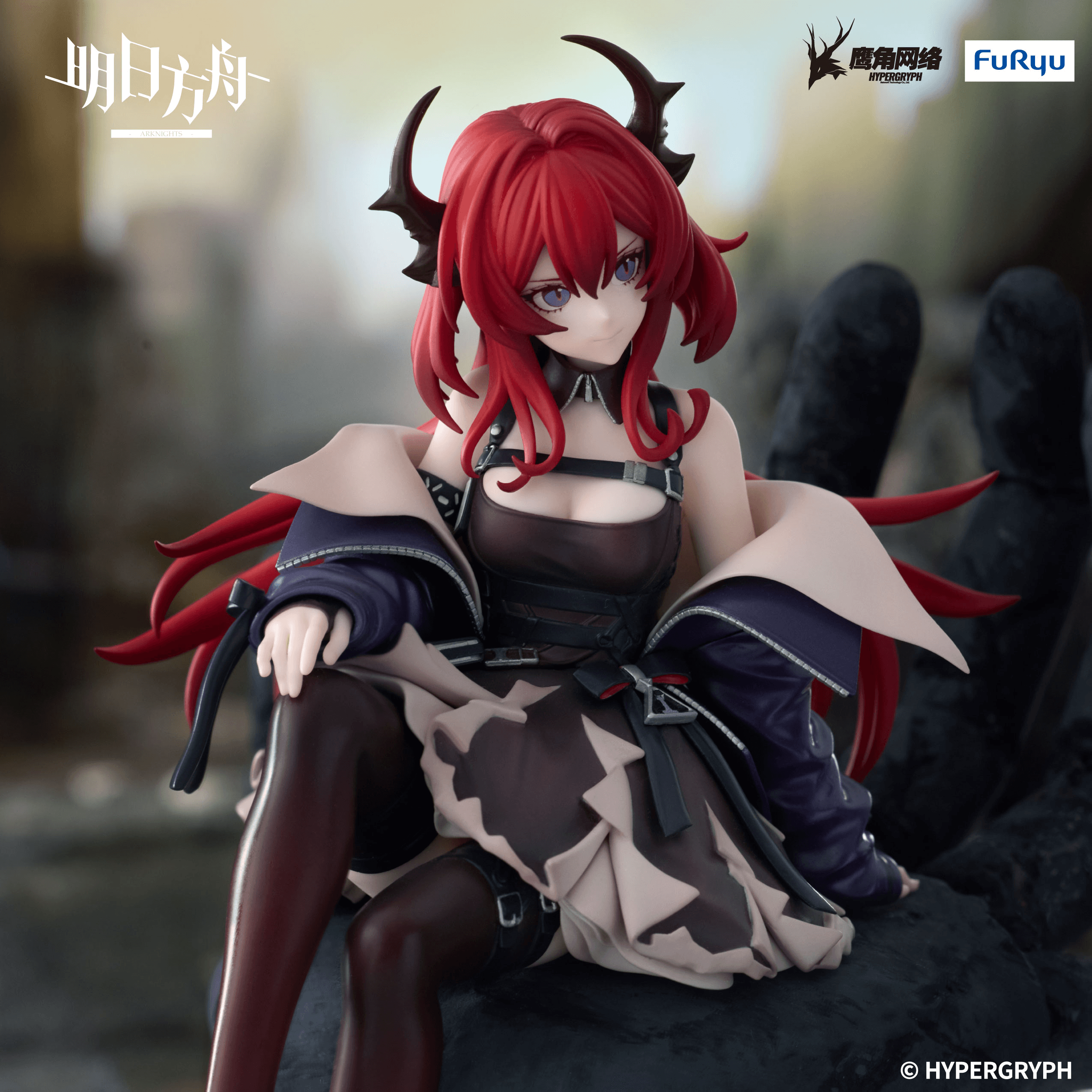 ARKNIGHTS Noodle Stopper Figure -Surtr- | 4571623506959