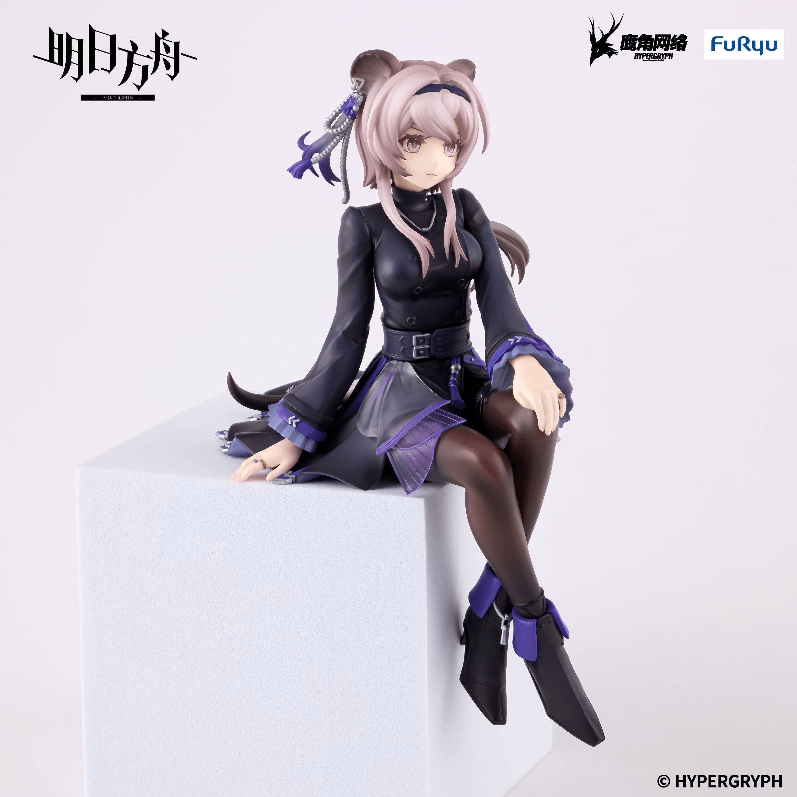 ARKNIGHTS Noodle Stopper Figure -Lin- | 4571623510734