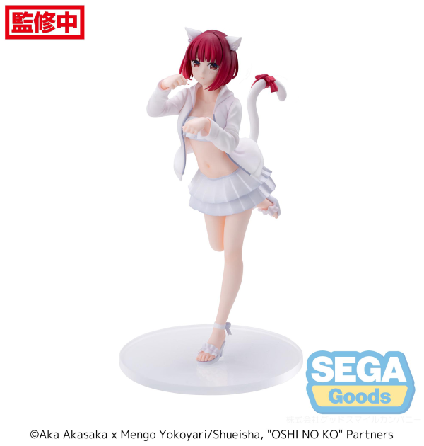 SEGA Luminasta "OSHI NO KO" "Kana Arima" | 4580779549123