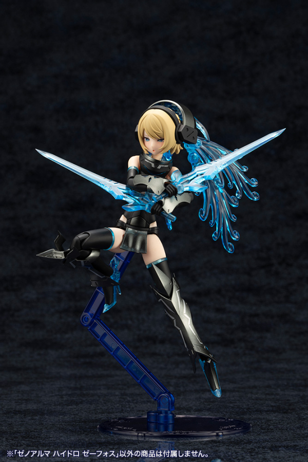KOTOBUKIYA XenoAlma Hydro Zeeforce(4934054059164)(4934054059164)