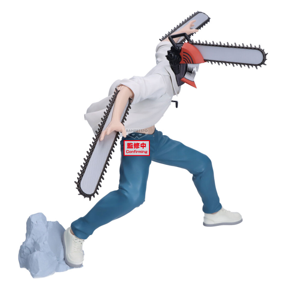 BANDAI Chainsaw Man - The Movie: Reze Arc Grandista-CHAINSAW MAN-, Banpresto Grandista | 4983164296297