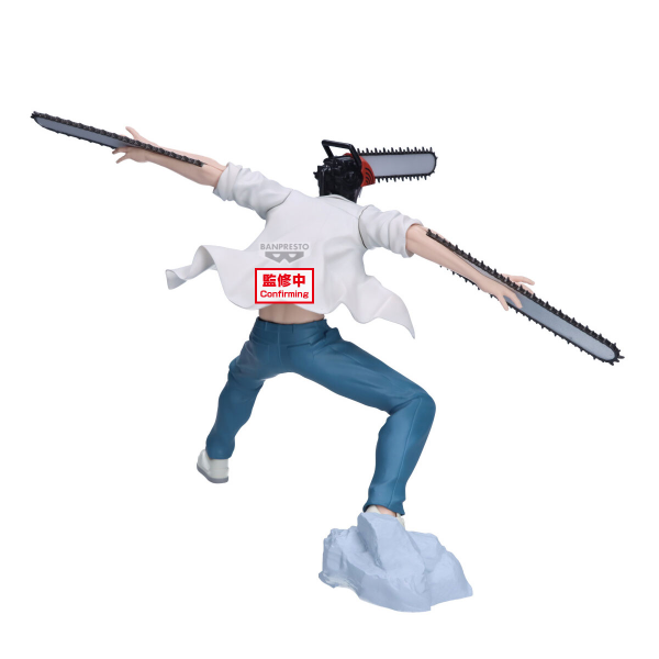 BANDAI Chainsaw Man - The Movie: Reze Arc Grandista-CHAINSAW MAN-, Banpresto Grandista | 4983164296297