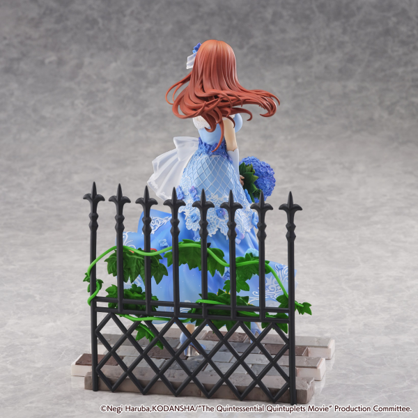 eStream Miku Nakano -Floral Dress Ver.- (SHIBUYA SCRAMBLE FIGURE) | 4580769940985
