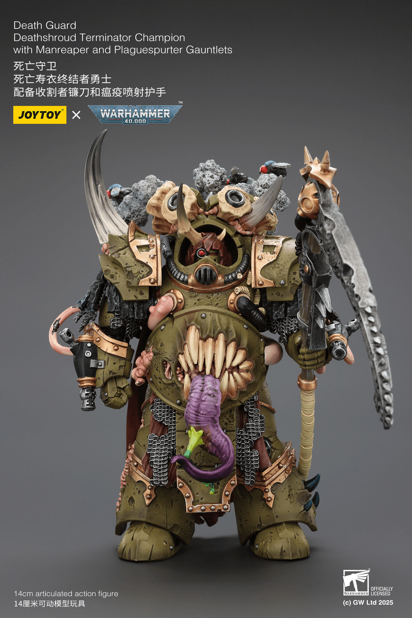 Death Guard Deathshroud Terminator Champion with Manreaper and Plaguespurter Gauntlets | 6927054402571
