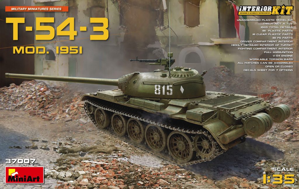MiniArt T-54-3 Mod. 1951 Interior Kit (1/35) | 4820183310897