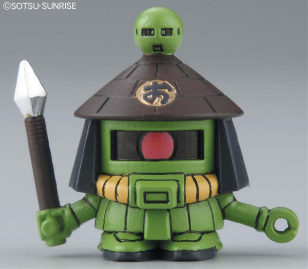 BB344 Oda Nobunaga Gundam | 4573102569387