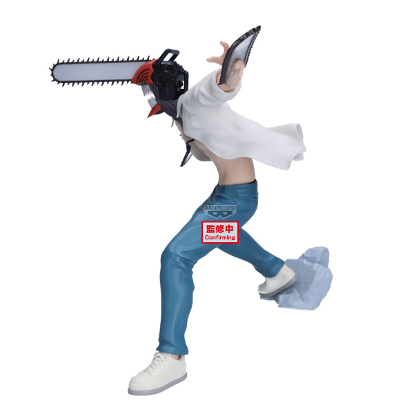 BANDAI Chainsaw Man - The Movie: Reze Arc Grandista-CHAINSAW MAN-, Banpresto Grandista | 4983164296297