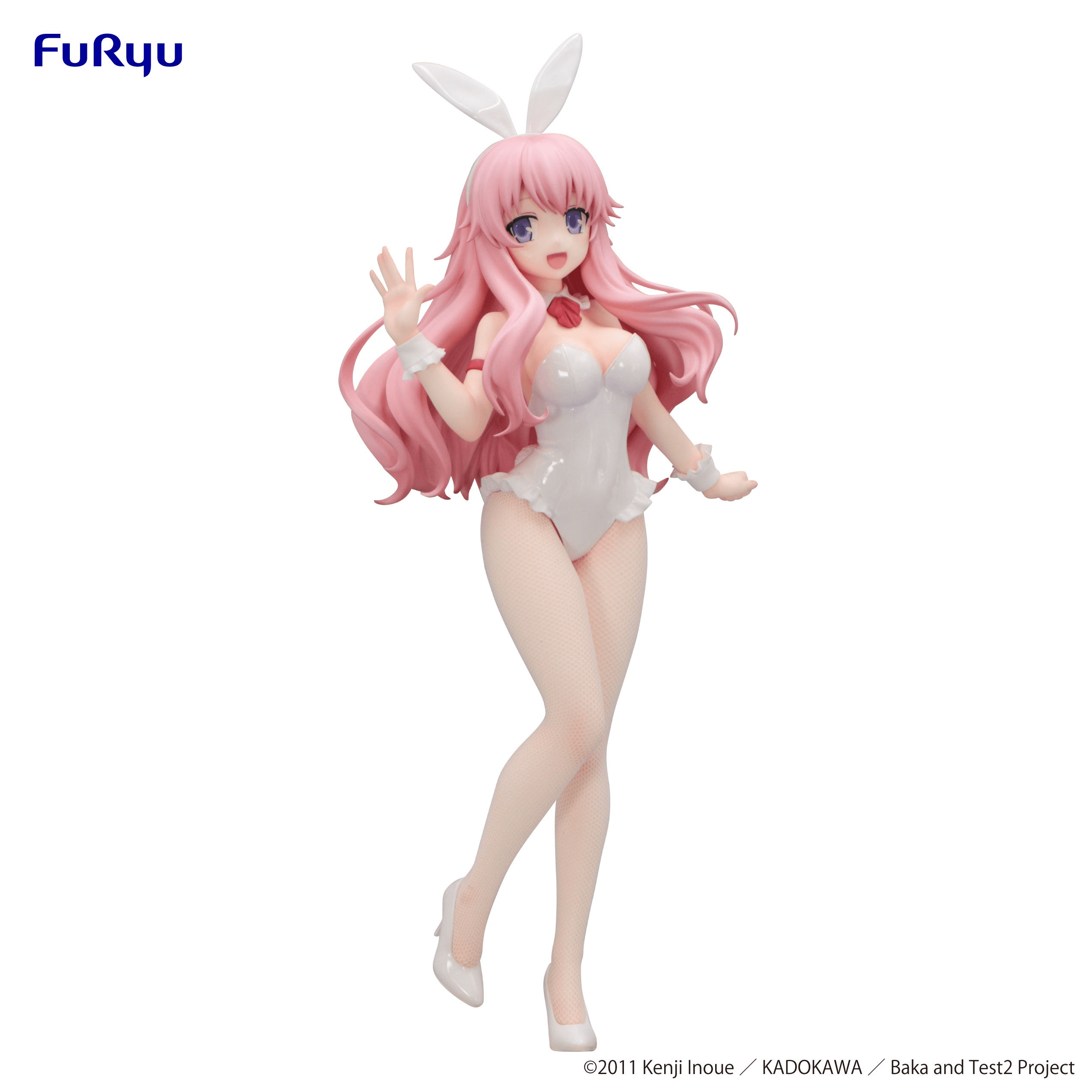 BAKA and TEST -Summon the Beasts- Ⅱ BiCute Bunnies Figure -Himeji Mizuki- | 4571623512202