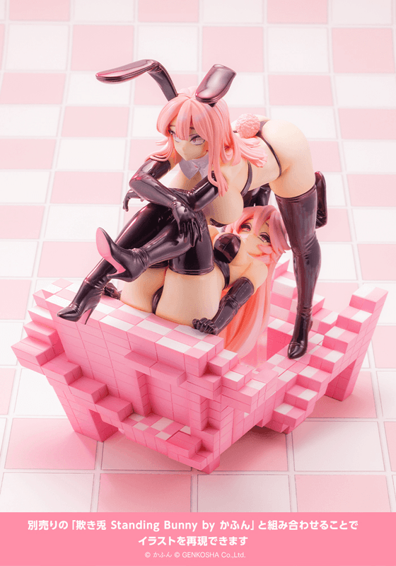 KOTOBUKIYA Trick Bunnies Sitting Bunny by Kafun