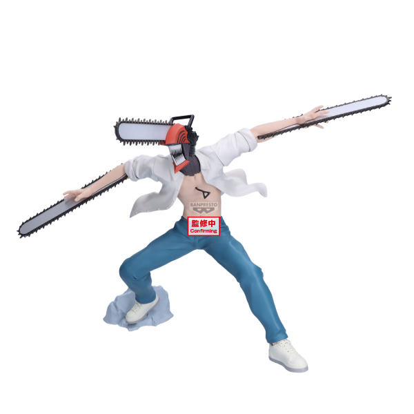 BANDAI Chainsaw Man - The Movie: Reze Arc Grandista-CHAINSAW MAN-, Banpresto Grandista | 4983164296297