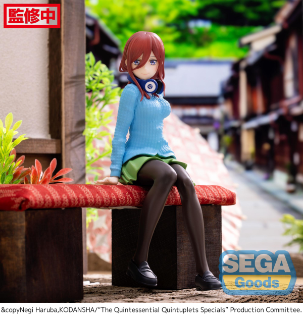 SEGA "The Quintessential Quintuplets Specials" PM Perching Figure "Miku Nakano" | 4582733423753