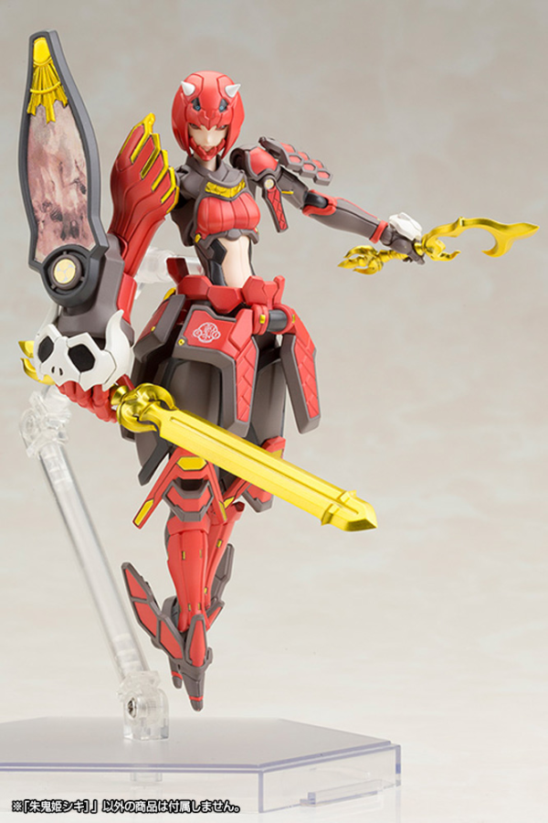 KOTOBUKIYA Vermilion Guardian Shiki(4934054073948)(4934054073948)