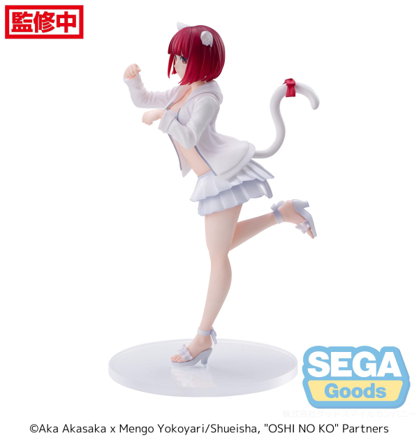 SEGA Luminasta "OSHI NO KO" "Kana Arima" | 4580779549123