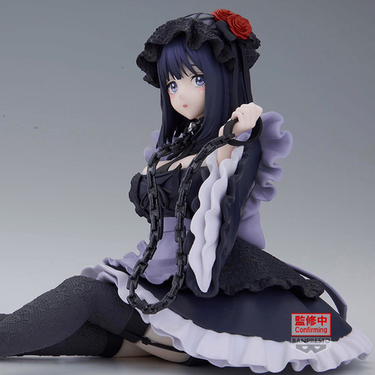 My Dress-Up Darling ESPRESTO-Detailed Elegance-Marin Kitagawa Kuroe Shizuku ver. | 4983164296068